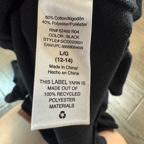 Scoop Womens Black Dress‎ Size L (12-14) Short Sleeve Ruffle Hem Casual - Picture 4 of 5